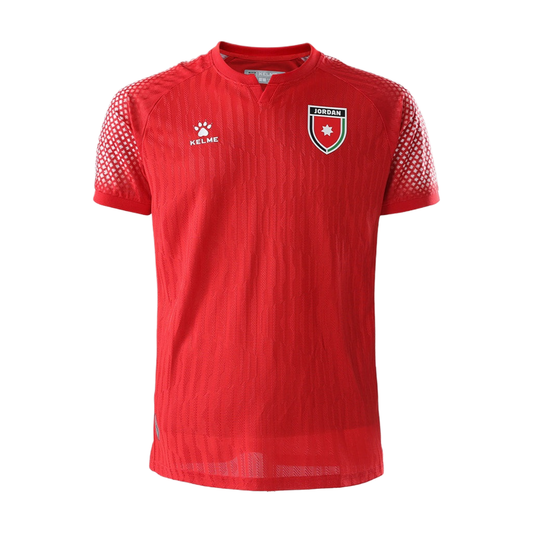 2026 Jordan Away