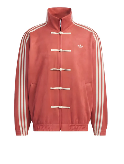 Limited Edition Chinese New Year Jacket Unisex